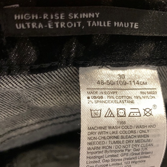 Banana Republic High Rise Animal Print Velvet Black Pants Women size 30 - Picture 5 of 17